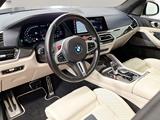 BMW X5 M AHK Harman/K LiveCockpitProf Laser Kamera - BMW X5 M in Stuttgart