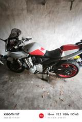 Suzuki Bandit GSF1250 - SUZUKI 2008 BANDIT 1250