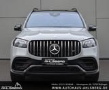 Mercedes-Benz GLS 63 AMG Premium NIGHT DISTR-PRO/AIRM/360/BURM - gebrauchte Mercedes-Benz GLS 63 aus dem Jahr 2024
