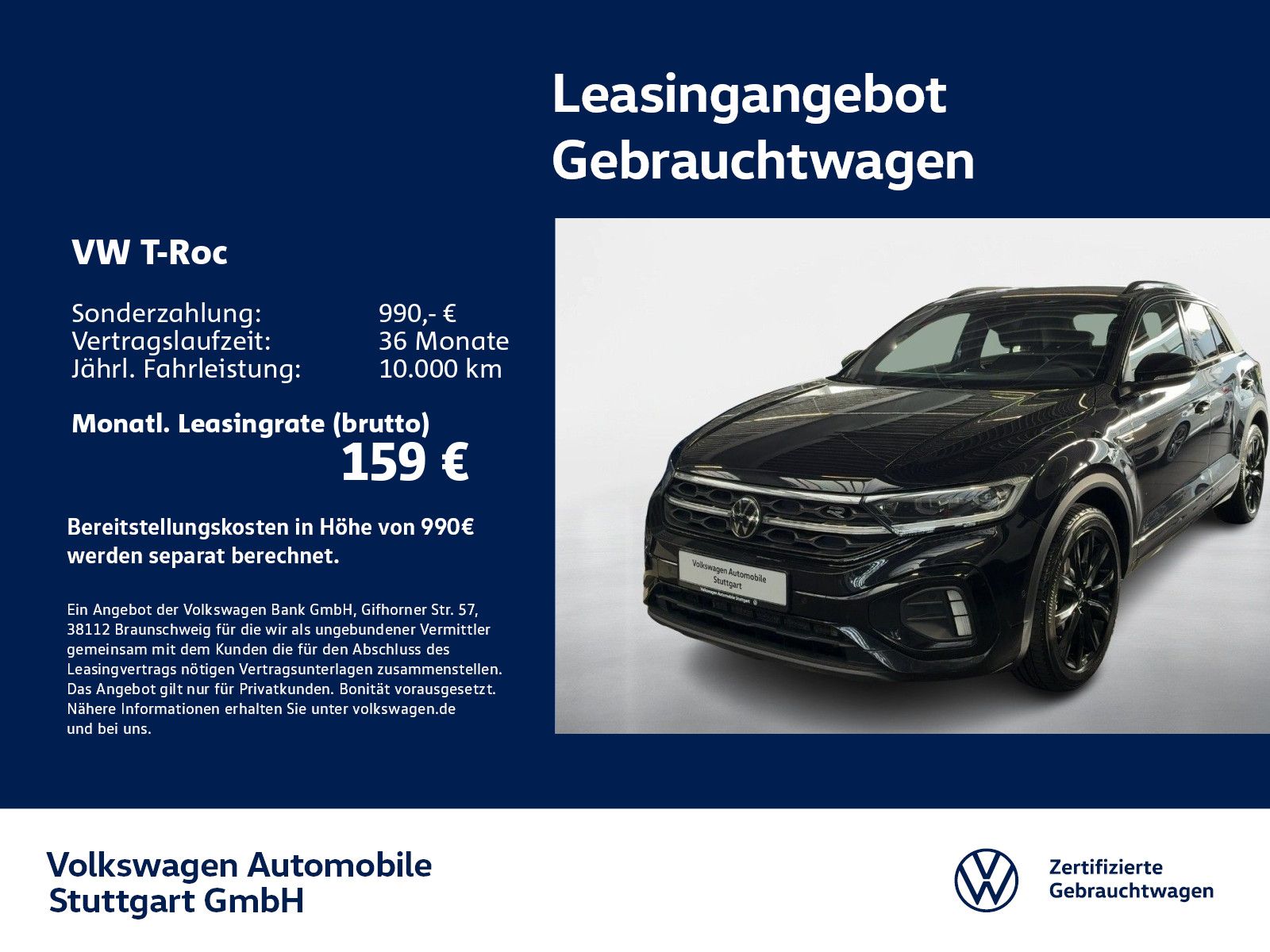Volkswagen T-Roc - Bild 3