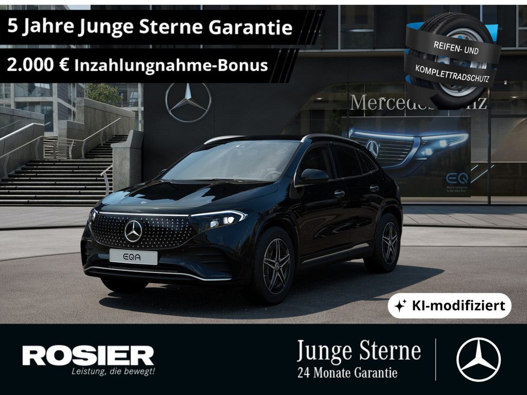 Image of Mercedes-Benz EQA