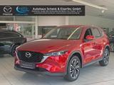 Mazda CX-5 2.5L e-SKYACTIV G 194ps 6AT FWD HOMURA - Mazda CX-5 HOMURA mit Hybrid-Antrieb (Benzin/Elektro)