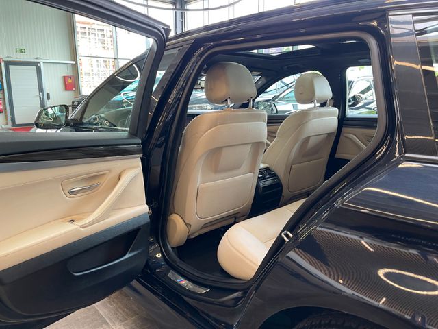 BMW 530 d xDrive *M-PAKET*HUD*AHK*BI-XENON*PANO*STHZ