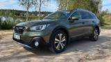 Subaru Outback 2.5i Summit - Subaru Outback mit LPG-Antrieb