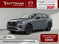 Mazda CX-60 - Vorschau Bild 1