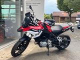 BMW F750GS mit oder ohne 35mm Tieferlegung - Offers matching your search criteria
