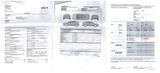 Kia Stonic 1.0 T-GDI 120 Platinum Edition DCT7 P... - Kia Stonic in Bochum