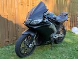 Aprilia RS 125 - APRILIA RS 125