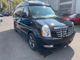 GMC SavanaLONG+HIGHroof+NEW+CadillacFace+AWD+FULL - GMC Gebrauchtwagen