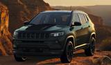 Jeep Compass 4xe PHEV 4xe MY25 North Star Sondermodel - Jeep Compass in Hamm