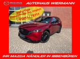 Mazda CX-5 2022 SKYACTIV-D 184 AWD AT HOMURA Leder AHK - Mazda CX-5: Homura