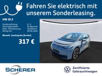 Volkswagen ID.3 - Vorschau Bild 1