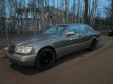 Mercedes-Benz S 350 TD  W140 Oldtimer - Mercedes-Benz S-Klasse W140 mit Diesel-Antrieb