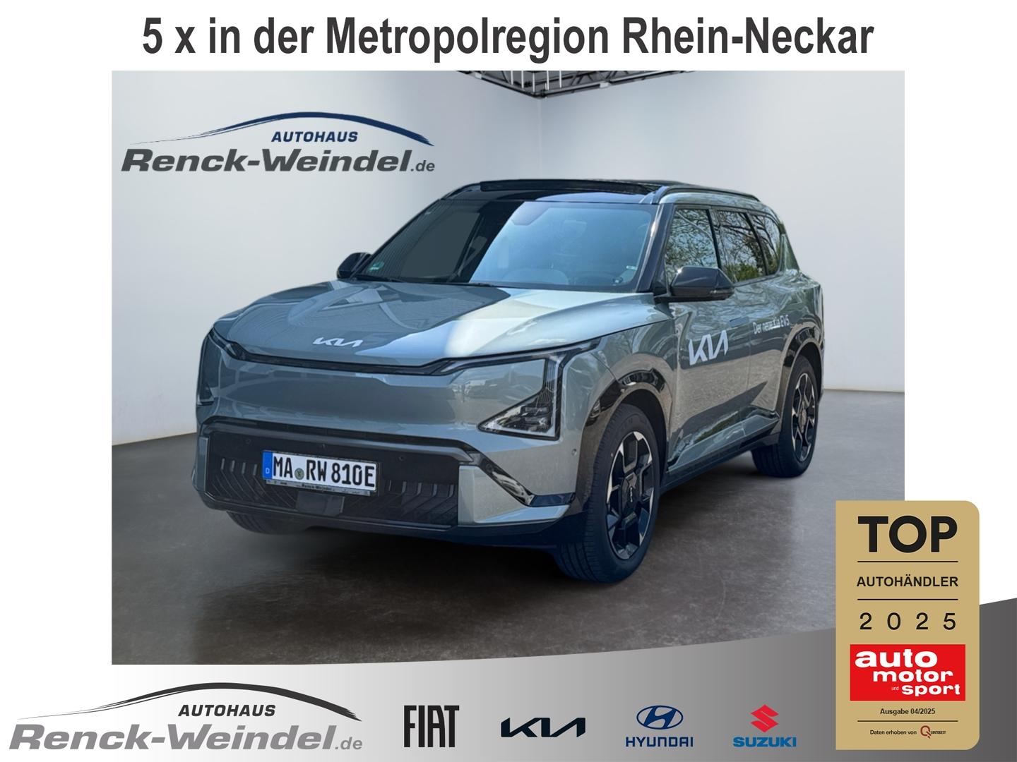 Kia EV5 GT-Line 2WD LAUNCH EDITION HUD Navi Temp PDC