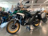 BMW R 1300 GS inkl. KOFFER - Angebote entsprechen deinen Suchkriterien
