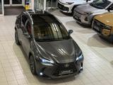 Lexus NX 450h+ 4 WD-EXECUTIVE-360 KAM.-PANORMA-HEAD UP - Lexus NX-Serie in München