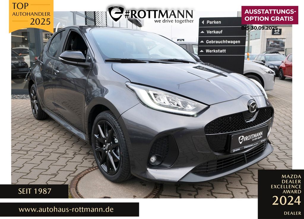 2 Hybrid 1.5L VVT-i 116PS CVT Aut. HOMURA SoMo
