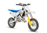 Husqvarna TC 50 2027 (1 Jahr Herstellergarantie) - HUSQVARNA TC 50