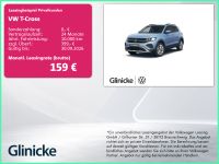 Volkswagen T-Cross - Vorschau Bild 1