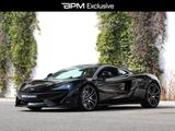 McLaren 570GT 3.8 V8 biturbo - McLaren aus 2020