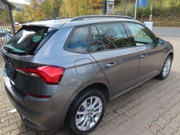 Fotografie 4 des Skoda KAMIQ Tour 1.5 DSG NAVI AHK