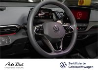 Volkswagen ID.4 - Vorschau Bild 12
