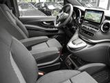 Mercedes-Benz V 250 d 4MATIC EDITION Lang DIST STHZ NAVI LED - Mercedes-Benz V 250 in Hannover
