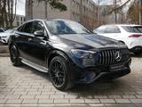 Mercedes-Benz GLE 53 AMG 4M+Coupé+Night+Pano+AHK+Buremester+++ - scheckheftgepflegte Mercedes GLE 53 AMG
