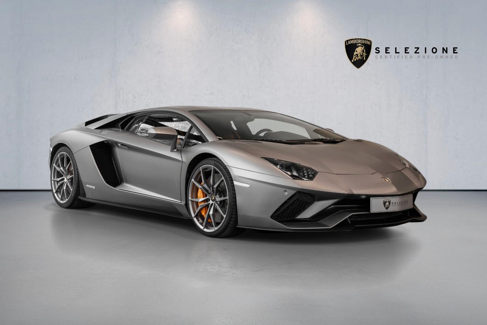 Lamborghini Aventador S