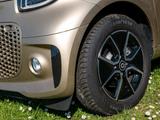 Smart ForTwo EQ Exclusive LAST ONE Gold Edition Kamera - Smart: Edition