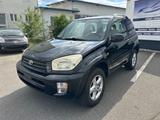 Toyota RAV 4 2.0 4x4 HU neu 1. Hand Klima - gebrauchte Toyota RAV 4 aus dem Jahr 2002