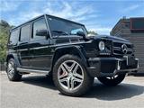 Mercedes-Benz AMG G63 - Mercedes-Benz G-Klasse: Pickup