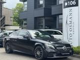 Mercedes-Benz C 300 d Coupe 9G-TRONIC AMG Line / RFK / NAVI - Mercedes-Benz C 300 in Düsseldorf