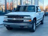 Chevrolet Silverado LS 1500 Pickup Z71 Allrad - Chevrolet Silverado