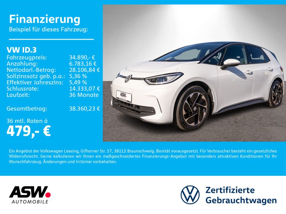 VW ID.3 Pro LED Navi PDC ACC SHZ Wärmepumpe AHK