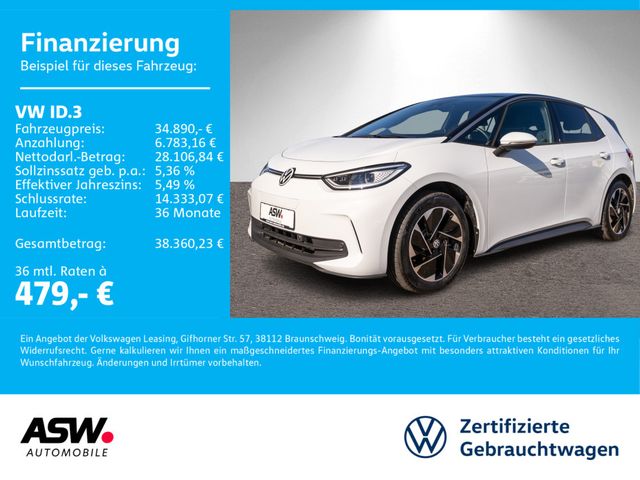 VW ID.3 Pro LED Navi PDC ACC SHZ Wärmepumpe AHK