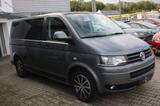 Volkswagen T5 2.0 TDI Multivan Edition 25 4Motion AHK DSG N - VW T5 Multivan Gebrauchtwagen in Stuttgart