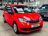 Skoda Citigo Active 1.0 MPI 44 kW ABS KLIMA START/STOP - Skoda Citigo Gebrauchtwagen in Hamburg