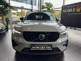 Volvo XC40 Plus Dark 2WD NAVI LED AHK PANO - Volvo XC40 Jahreswagen