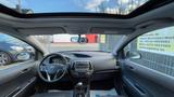Hyundai i20 FIFA World Cup Edition/Schiebedach/HU/AU/Neu - Hyundai i20: Fifa World Cup Edition