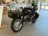 Ural K750 Dnepr Gespann - URAL MOTORRAD