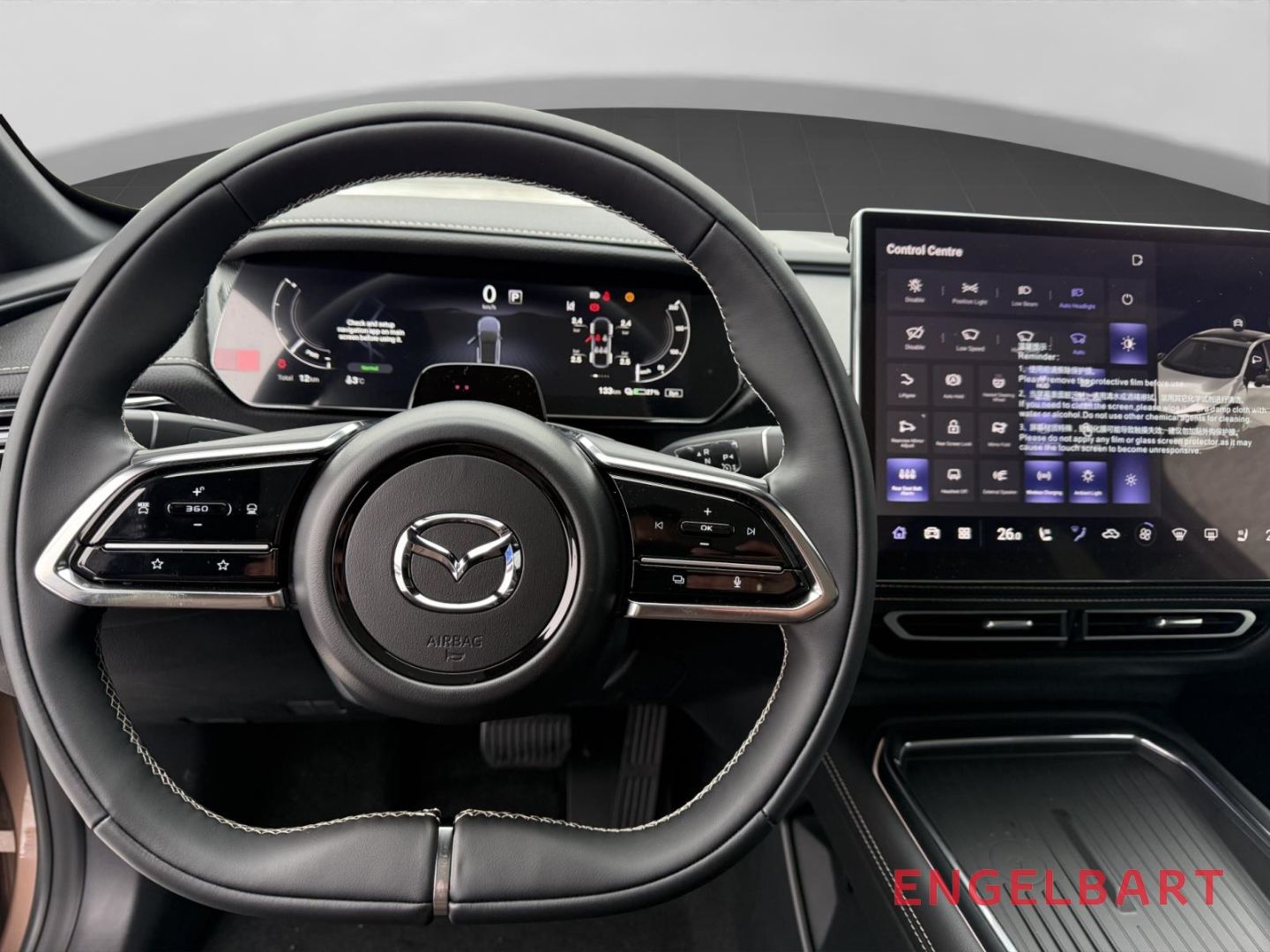 Mazda 6e - Bild 8