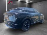 Nissan Ariya Basis 63kWh 218 PS I Sitzheizung I Kamera - Nissan Ariya aus 2023
