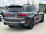 BMW X7 M50 i Sky Lounge /Bowers & Wilkins - BMW Gebrauchtwagen in Braunschweig