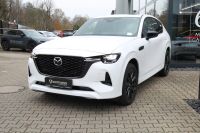 Mazda CX-60 - Vorschau Bild 3