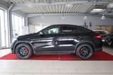 Mercedes-Benz GLE 63 AMG Coupe S 4Matic AMG Speedshift 7G-TRON - Mercedes-Benz GLE-Klasse Gebrauchtwagen in Düsseldorf