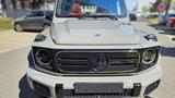 Mercedes-Benz G 580 EGQ CLASSICGREY RED PROD 25 CARBON - Mercedes-Benz G-Class: Classic