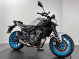 Yamaha MT-07 YAMT 35 KW *TOP-ZUSTAND *SERVICE NEU - YAMAHA MT 07 35KW