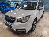 Subaru Forester Exclusive | LED - gebrauchte Subaru Forester aus dem Jahr 2017