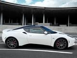 Lotus Evora 3.5 V6 Schalter CarPlay Alcantara Kamera - Lotus Gebrauchtwagen